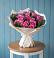 Букет цветов из: Розы в Приморский