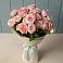 Букет Розовый шарм в Приморский